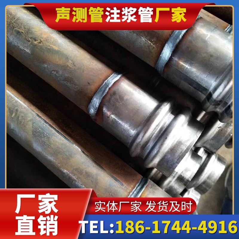 兰溪注浆管厂家的长期合作机制实现互利共赢