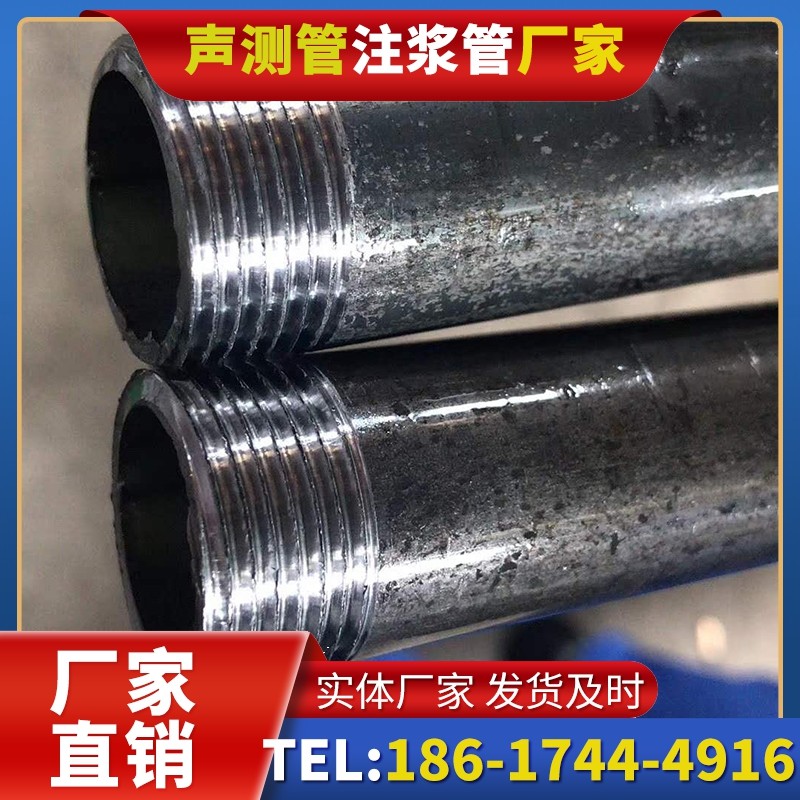 兰溪打桩声测管的定制化服务与异形桩基适配