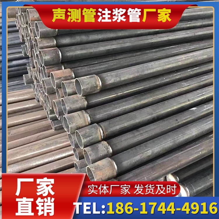 兰溪桩基施工声测管的废旧管材回收与再利用