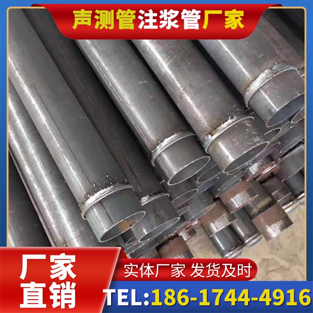 兰溪桩基声测管施工中的测量控制技术