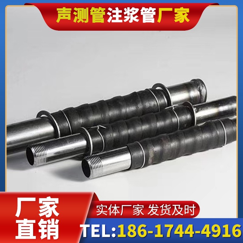 兰溪打桩声测管的检测数据解读与应用