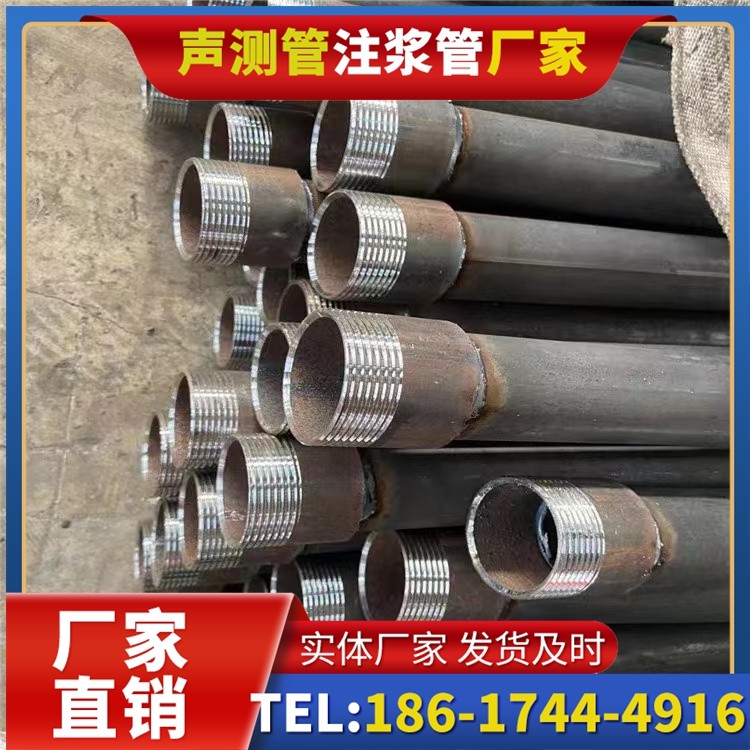 兰溪采购批量对声测管价格的影响及议价策略