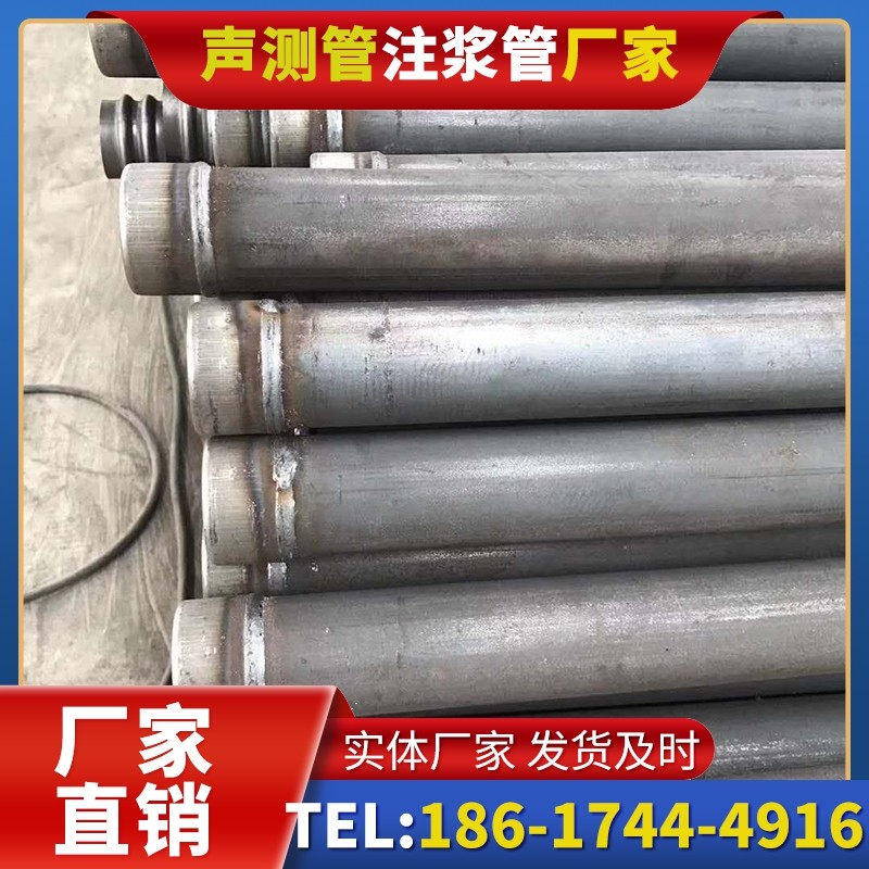 兰溪注浆管厂家的应急供货能力应对工程突发需求