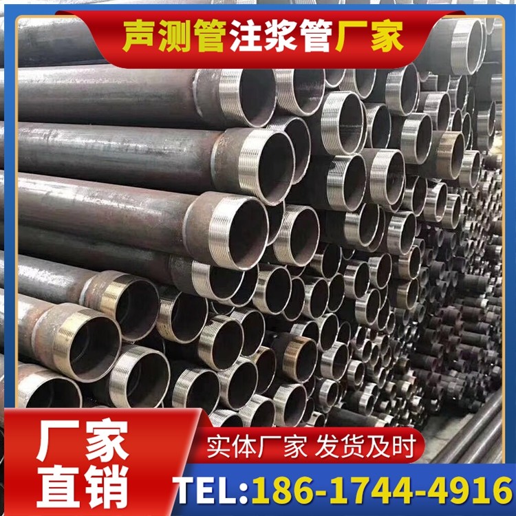 兰溪桩基声测管在高层建筑施工中的质量把控重点