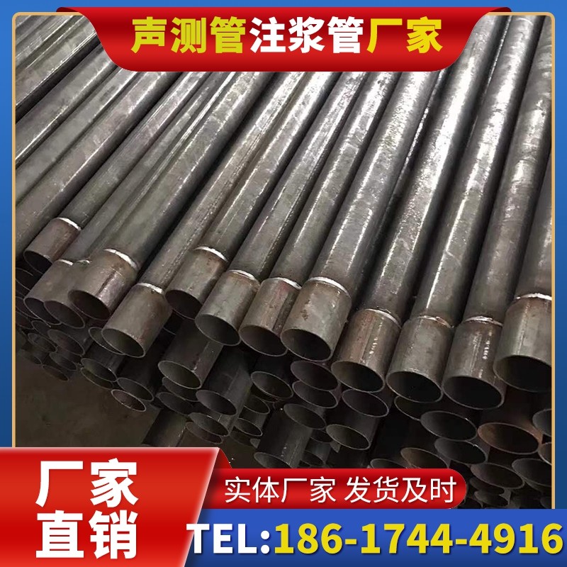 兰溪套筒式声测管的用户常见疑问与解答