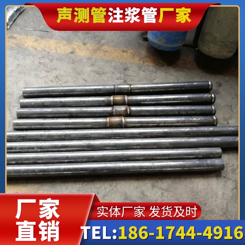 兰溪冬季施工注浆管的防冻裂防护措施
