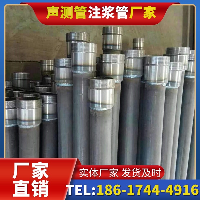 兰溪桩底注浆管在冻土地基桩基工程中的应用