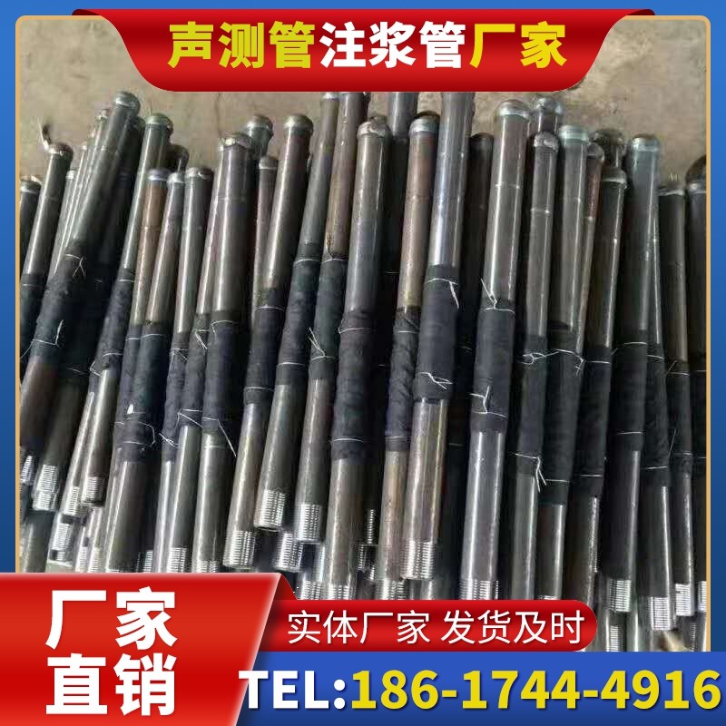 兰溪桩基声测管安装后的质量验收标准