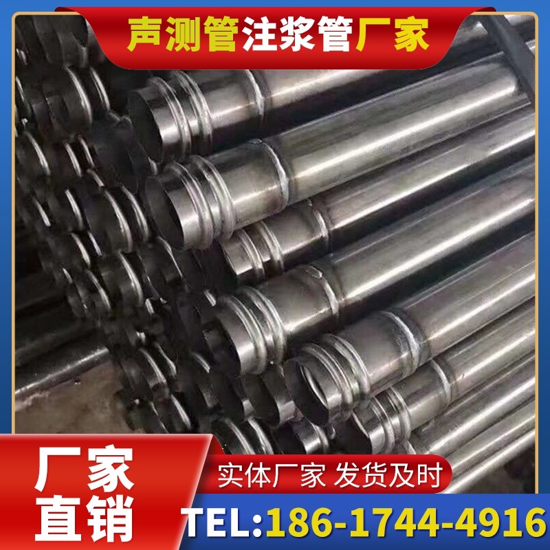 兰溪注浆管与声测管的协同修复桩基缺陷流程