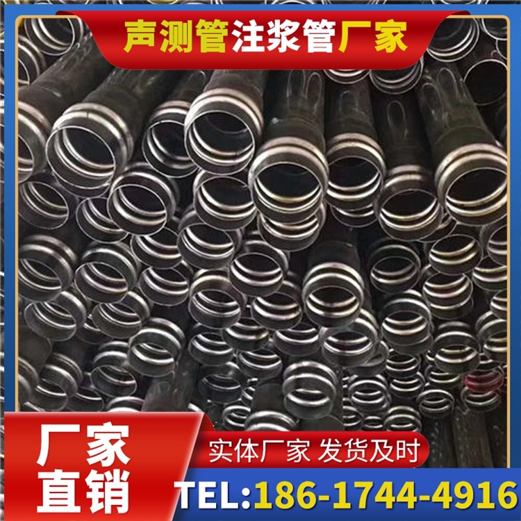 兰溪声测管制造厂家的生产工艺差异及影响