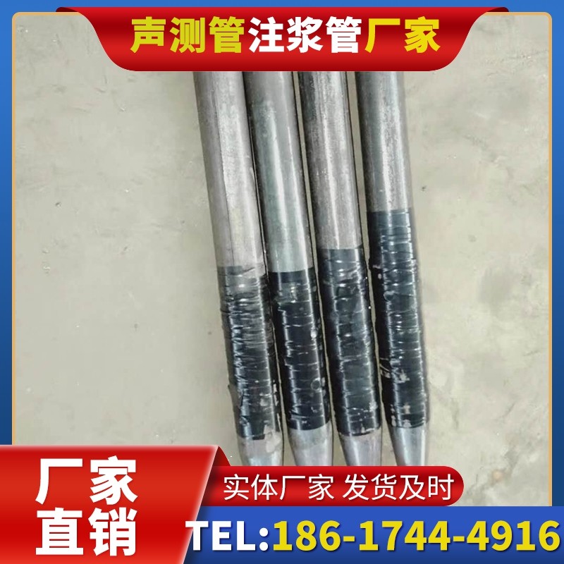 兰溪桩基声测管的使用寿命影响因素与延长方法